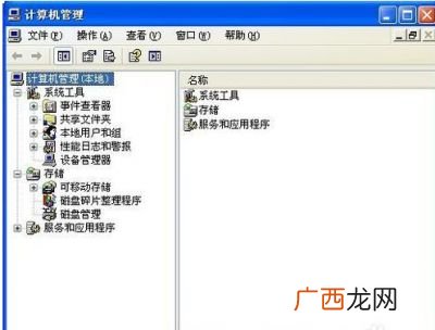 台式电脑怎么开机步骤,台式电脑按del后怎么操作？