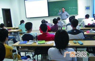 泰山学堂怎么样,泰山学堂录取方式？