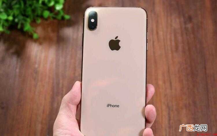 iphonexsmax是否有高通基带 iphonexsmax有高通基带吗