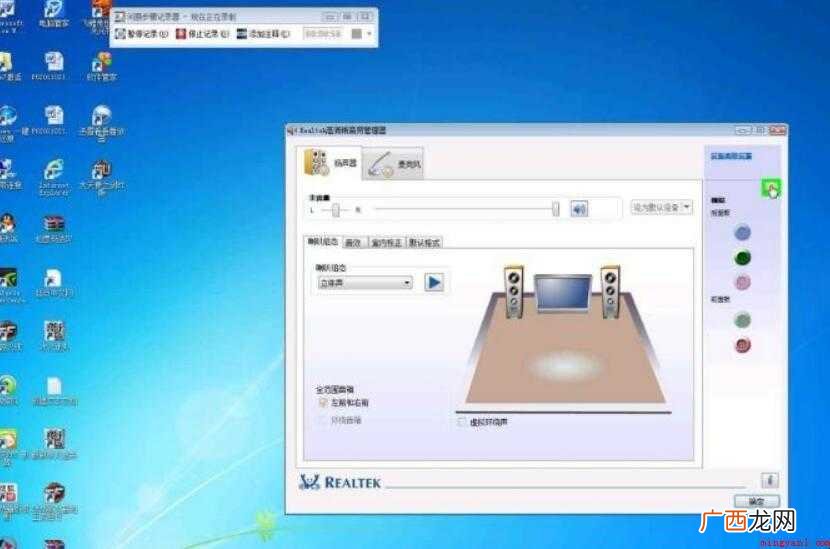 win10如何查看声卡驱动 w10如何查看声卡驱动