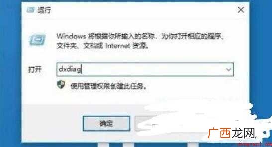 win10如何查看声卡驱动 w10如何查看声卡驱动