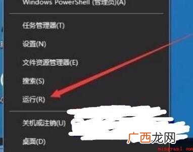 win10如何查看声卡驱动 w10如何查看声卡驱动