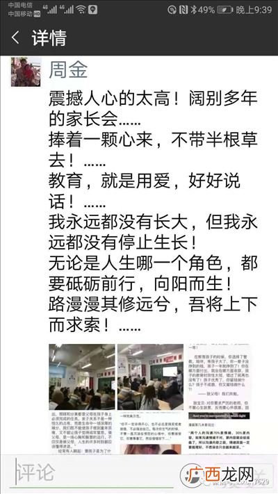 高考大文大理什么意思,1988年文科高考科目？