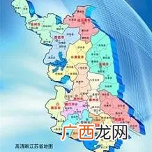 古代说的江南是指的是哪里,江南三省指哪三个省？