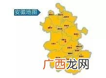 古代说的江南是指的是哪里,江南三省指哪三个省？