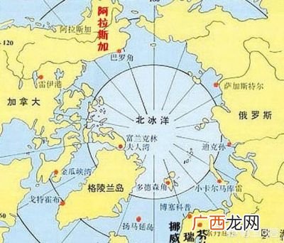 地球北极在南半球还是北半球,磁北极与自然北方向有差异吗？