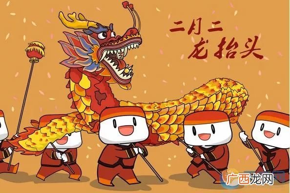 春龙节的由来,春龙节的由来？