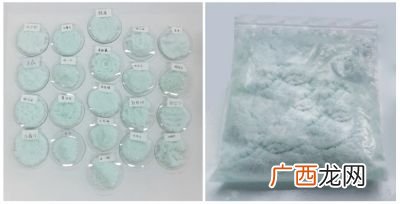 硫酸亚铁铵的制备,3g铁能制得多少硫酸亚铁铵？