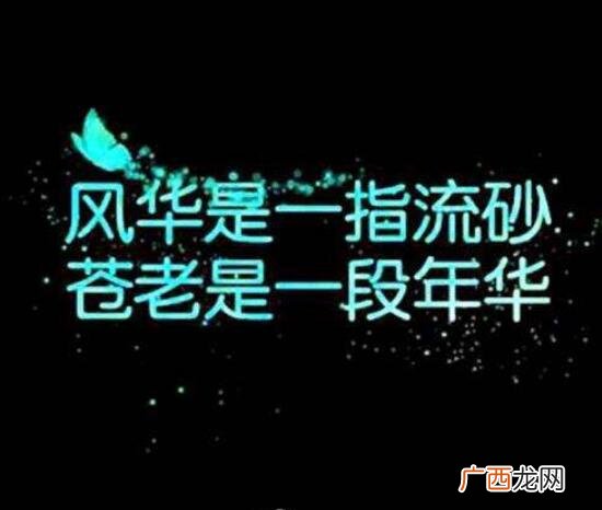 有幸这个词中的幸什么意思,何其所幸和何其有幸的区别？