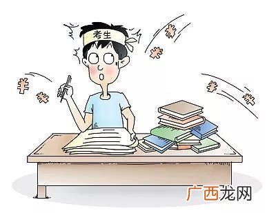 考试舞弊是什么意思,什么是国家法定考试严重舞弊行为？