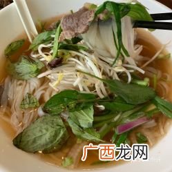 越南生牛肉河粉怎么吃,勇记越南牛肉粉配方？