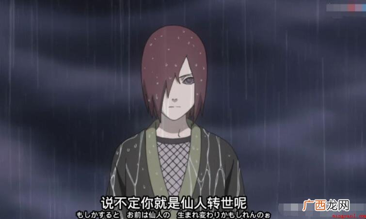 最后长门怎么死 长门是被人杀死的 长门怎么死的
