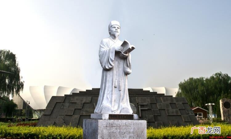 李时珍诞辰纪念日是哪一天