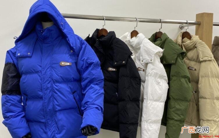 羽绒服是否只能干洗?_健康频道 羽绒服只能干洗吗