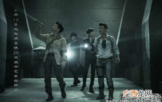 盗墓笔记第二季什么时候上映,盗墓笔记下一部啥时候出？