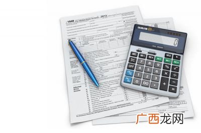 定额比例法和定额成本法的区别,定额工时比例法？
