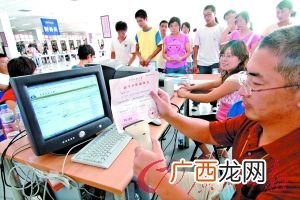 如何查询高中毕业证,高中毕业证书查询官方网站？