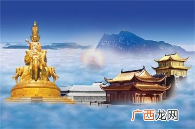 峨眉山在哪里属于哪个省的,峨眉山是不是眉山？