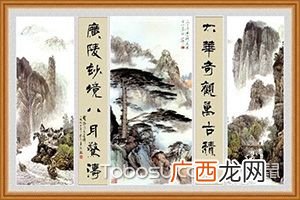 中堂画挂什么最好,中堂字画挂什么样的最好？