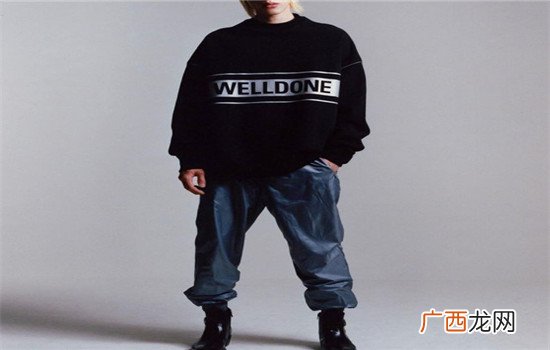 we11done是什么服装牌子,圆圈加斜杠是什么运动品牌？