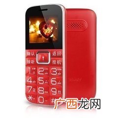 老人机怎么调声音,老年机的整点报时怎么弄？
