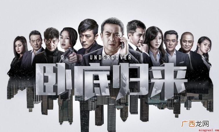 长麟企业是哪部电视剧? 长麟企业是哪部电视剧