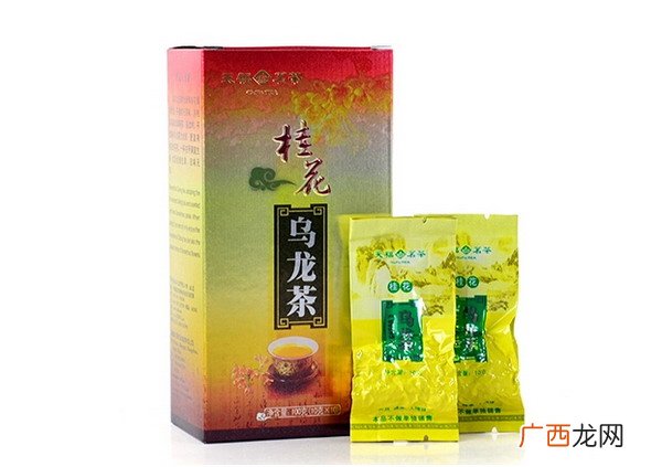 芬香是什么,名字中带芬做何解释？