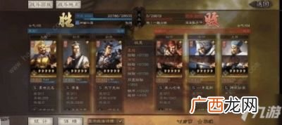吕布传攻略,三国志吕布传长安之战三攻略？