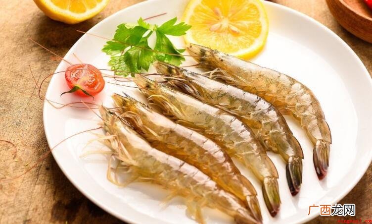 吃了虾能喝牛奶吗?_健康频道 吃了虾能喝牛奶吗