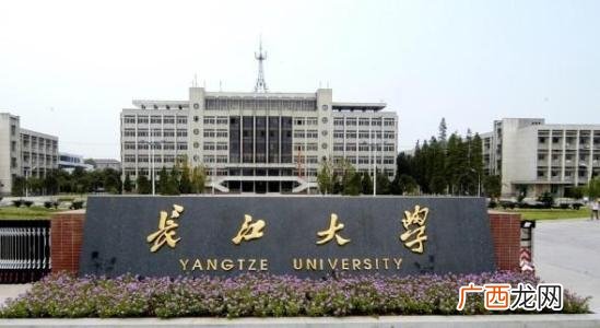 武汉医学院是几本,湖南长江医学院是几本？
