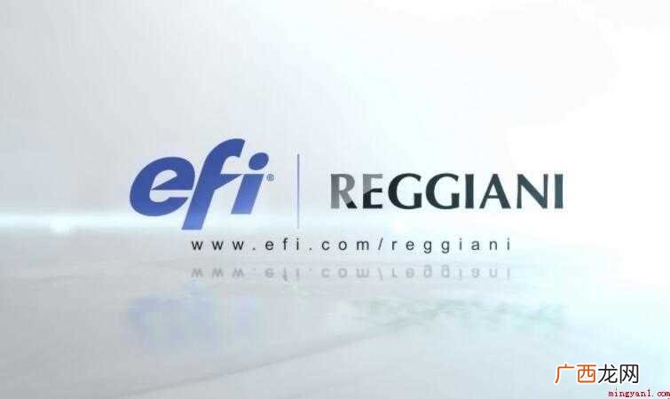 efi系统分区是否能删除 efi系统分区能删除吗