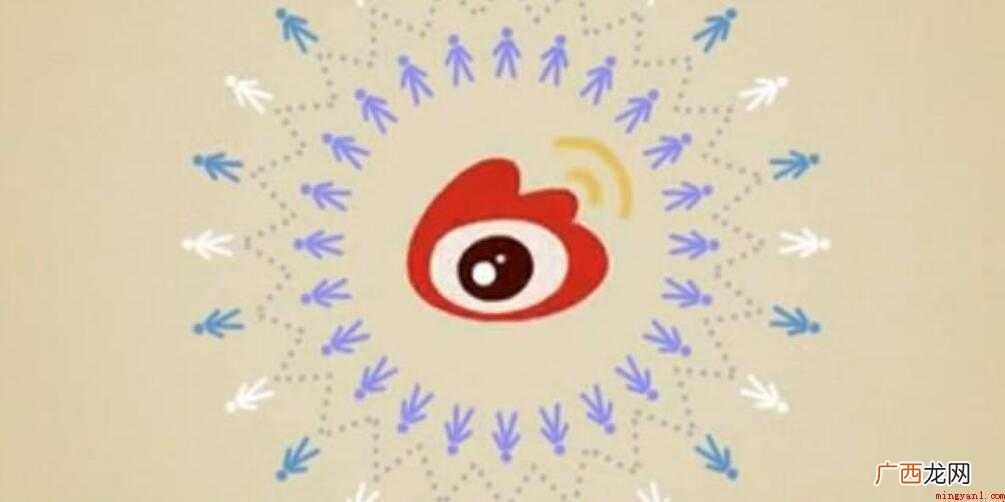 关于新浪微博怎样发私信 新浪微博怎样发私信
