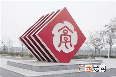 亳怎么读,亳字拼音怎么念？