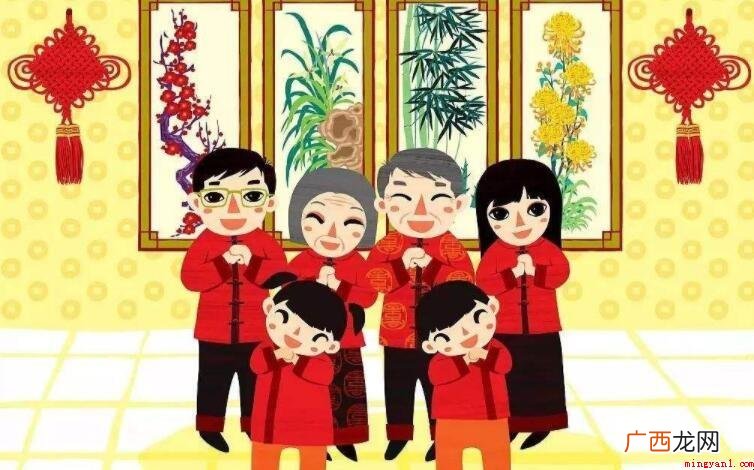 传统民俗活动有哪些_新闻中心 传统民俗活动有哪些