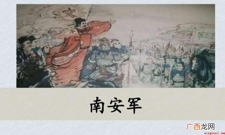 饿死真吾志的下一句是什么
