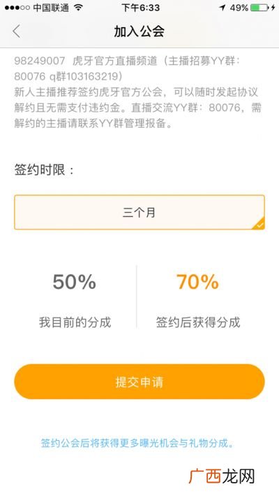 拟定是确定的意思吗,拟定岗位是什么意思？