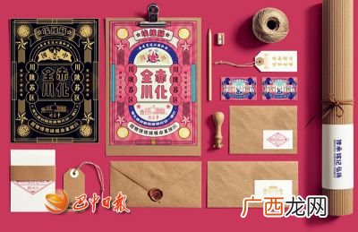 文创产品有哪些,文创产品排行榜前十名？