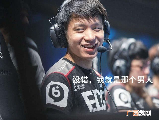 厂长是什么梗,公司法人什么梗？