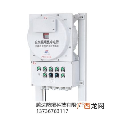 应急照明集中电源是什么,集中电源是什么意思？