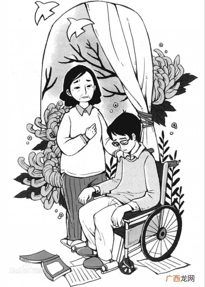 秋天的怀念作者和背景 史铁生写的《秋天的怀念》主要内容
