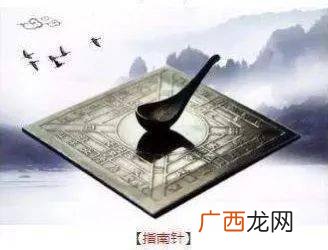 火药是怎么发明的是谁发明的,我国的四大发明之火药，是谁发明的？
