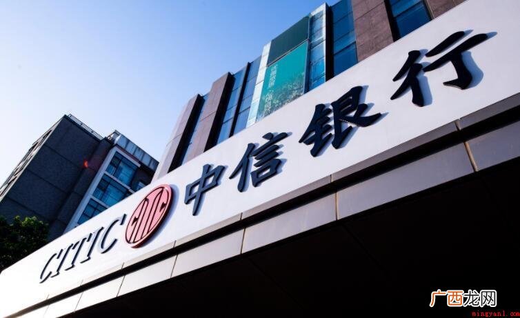 开户网点是什么意思呢? 开户网点是什么意思