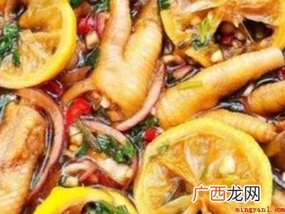 柠檬鸡爪怎么泡才好吃又简单