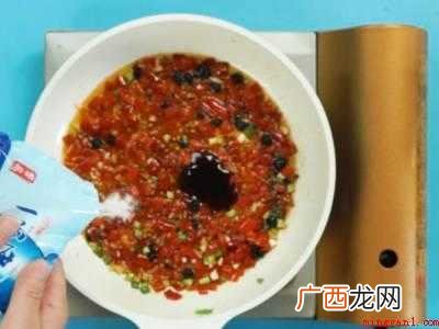 剁椒鱼头怎么吃