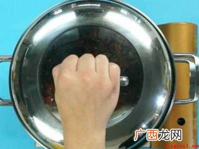 剁椒鱼头怎么吃