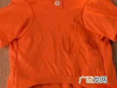 衣服上的亮片用什么可以去掉