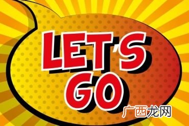 求讲解UNO纸牌游戏的详细规则,uno是什么游戏？