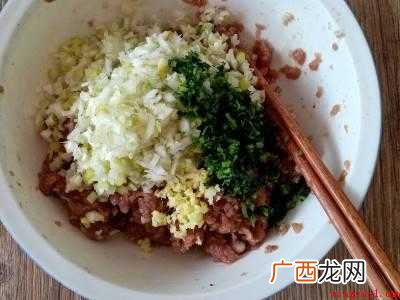 水汆丸子的做法步骤