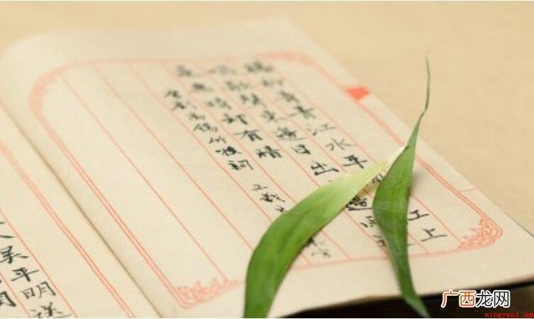老蒯在东北是什么意思? 老蒯在东北是什么意思