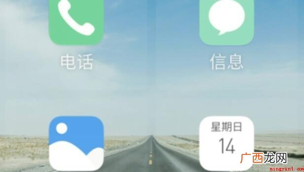 老年模式怎么设置 简易模式 老年模式怎么设置